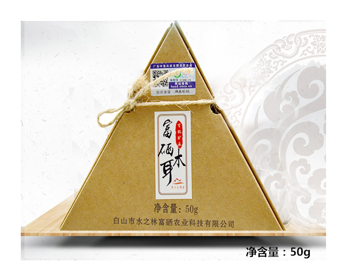 有机富硒木耳50g