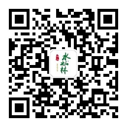 联系我们(图1)