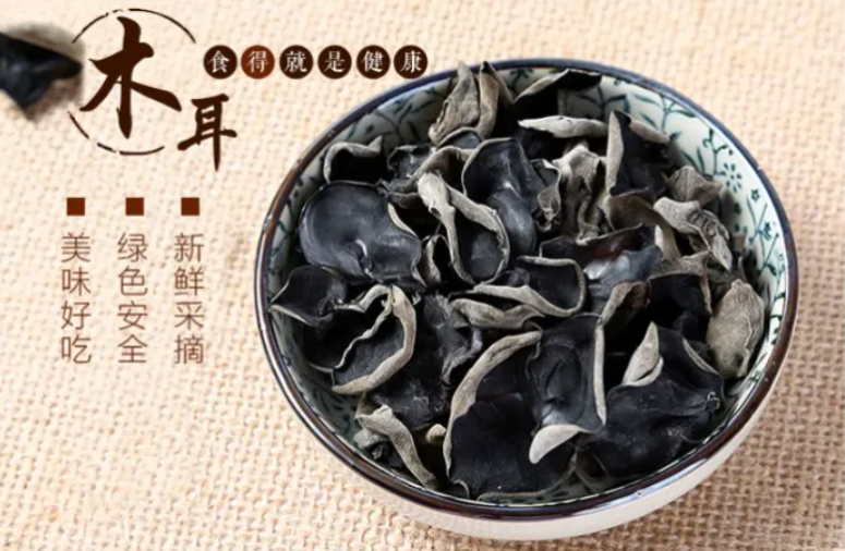 珍味黑木耳 地道东北产(图1)